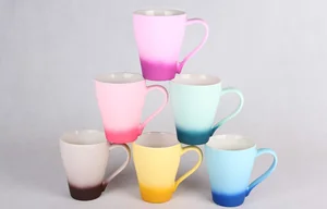 КОРАЛЛ Кружка 280 мл. Омбре 4400