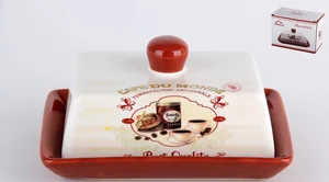 КОРАЛЛ Масленка Кофе HC6005R-А17