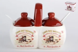 КОРАЛЛ Набор для специй  Кофе HC209R-A17