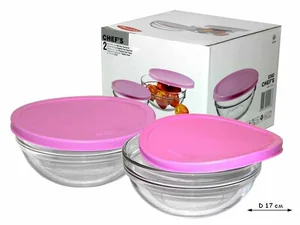 PASABAHCE Набор салатников 2шт. 17х8см. Chefs 53563 в