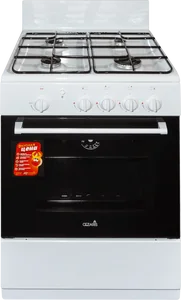 CEZARIS Газовая плита ПГ 3100 01 Белая