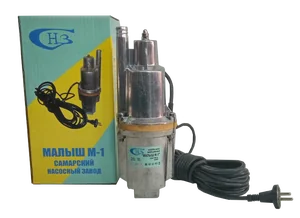 МАЛЫШ Насос вибрационный М-1