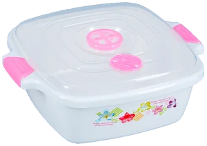 АР-ПЛАСТ Контейнер 2,0 л 05017