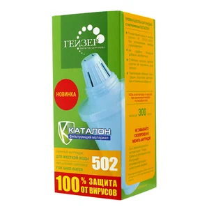 ГЕЙЗЕР Картридж 502