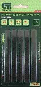 СИБРТЕХ полотно для электролобзика T 144 D, 75 Х 4 ММ ПО ДЕРЕВУ,
