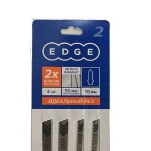 EDGE by Patriot Набор пилок для лобзика №2, 4 шт. 96068