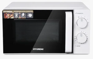 Hyundai Микроволновая печь HYM-M2038 20л. 700Вт белый