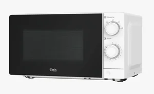 Oasis Микроволновая печь making everywhere MW-70XW