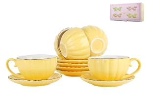 КОРАЛЛ Набор кофейный 12пр. Солнечный луч ZL09783-2