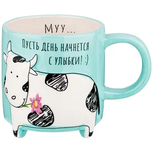 КОРАЛЛ Кружка 320 мл. День с улыбкой 420-065