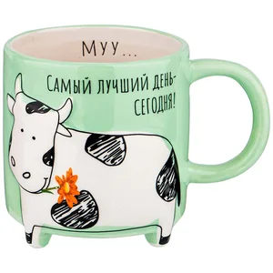 КОРАЛЛ Кружка 320 мл. Лучший день 420-067