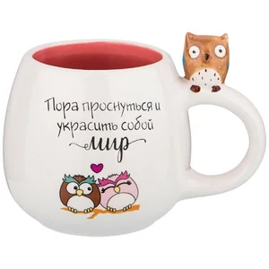 КОРАЛЛ Кружка 320 мл. Укрась мир 420-057