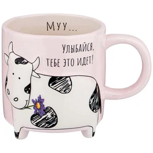 КОРАЛЛ Кружка 320 мл. Улыбайся 420-066