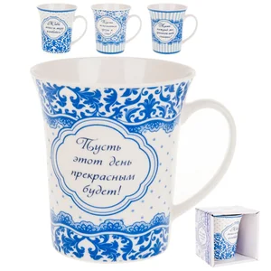 КОРАЛЛ Кружка 330 мл. Мой самый любимый день-сегодня! L0490077 микс