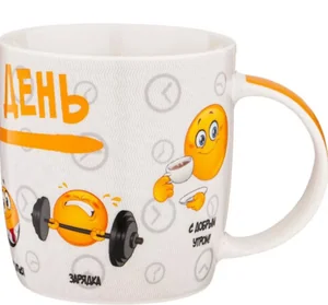 КОРАЛЛ Кружка 350 мл.Смайл 260-554