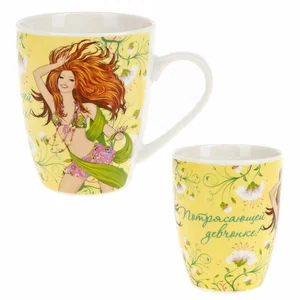 КОРАЛЛ Кружка 360мл.For you L0490061 микс