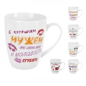 КОРАЛЛ Кружка 360мл.Женский секрет 490005