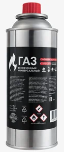 Газ ПБТ всесезонный 220гр