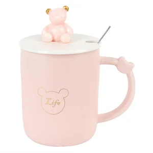 КОРАЛЛ Кружка 380 мл. Мишка 2570031 микс