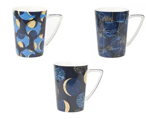 КОРАЛЛ Кружка 400 мл. Звёздная карта 1110037 микс