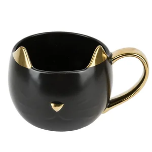 КОРАЛЛ Кружка 420 мл. Черная кошка 1050022