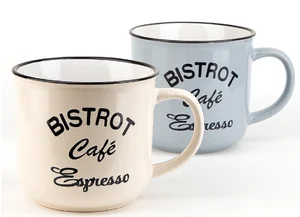 КОРАЛЛ Кружка 490 мл. Bistrot 0540138 микс