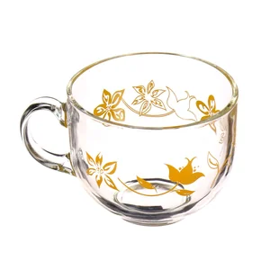 LUMINARC Кружка 500 мл. Lily Flower J8784/N7819