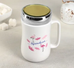 КОРАЛЛ Кружка 450 мл. Вдохновляй 4554427