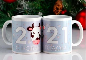 КОРАЛЛ Кружка 300 мл. Год быка 2021 Снежинки 5270988