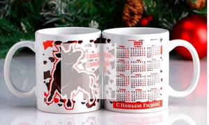 КОРАЛЛ Кружка 300 мл. Год быка Копытом 5270989