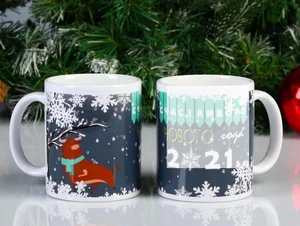 КОРАЛЛ Кружка 300 мл. Год быка Снежинки 5278419