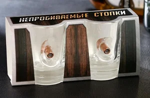 ДЕКОСТЕК Набор стопок для водки 50 мл. (2 шт) Непробиваемые 5208256 коричневый