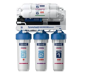 БАРЬЕР Система обратного осмоса ПРОФИ ОСМО 100 Boost М