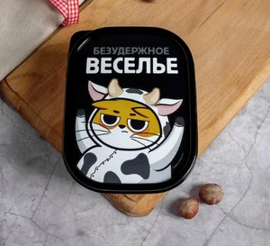 ЗВ Ланч-бокс  500 мл. Безудержное веселье.Кот 5094995