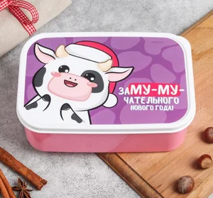 ЗВ Ланч-бокс 1200 мл. ЗаМУ-Мучательного Нового Года.Коровка 5095006