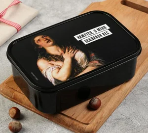 ЗВ Ланч-бокс  1200 мл. Кажется,в меня вселился вес 5019080