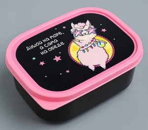 ЗВ Ланч-бокс  500 мл. Лама 4569127