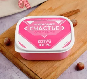 ЗВ Ланч-бокс  500 мл. Новогоднее счастье отборное 5095007