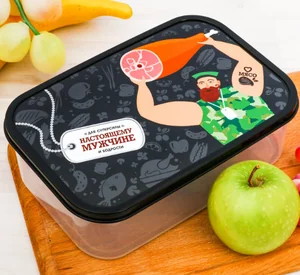 ЗВ Ланч-бокс  1200 мл. Обед настоящего мужика 2789828