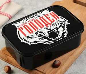 ЗВ Ланч-бокс  1200 мл. Съешь,когда голоден 5019082