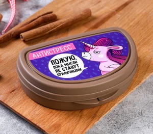 ЗВ Бутербродница Единорог 4618007