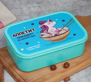 ЗВ Ланч-бокс  1200 мл. Единорог 4569124