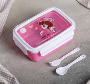 ЗВ Ланч-бокс 1000 мл. 4692380