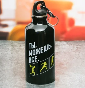 КОМАНДОР Бутылка для воды 400 мл. Ты можешь все 3601502