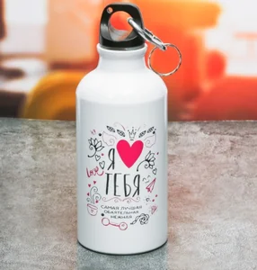 КОМАНДОР Бутылка для воды 400 мл. Я люблю тебя 3601494