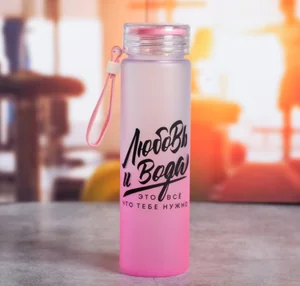 КОМАНДОР Бутылка для воды 550 мл. Любовь и вода 4683659