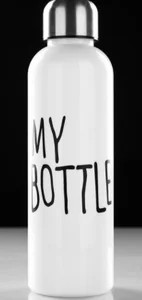 КОМАНДОР Бутылка для воды 500 мл. My bottle  2463604 белый