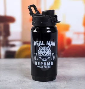 КОМАНДОР Бутылка для воды 500 мл. Real man 4708167
