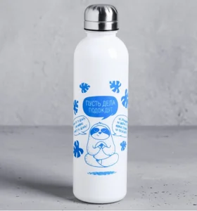 КОМАНДОР Бутылка для воды 700 мл. Пусть дела подождут 4570365