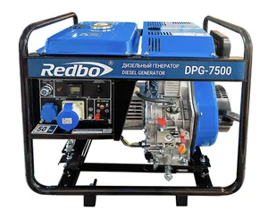 Redbo Генератор дизельный н.7квт / м.7.5квт 220вт DPG-7500